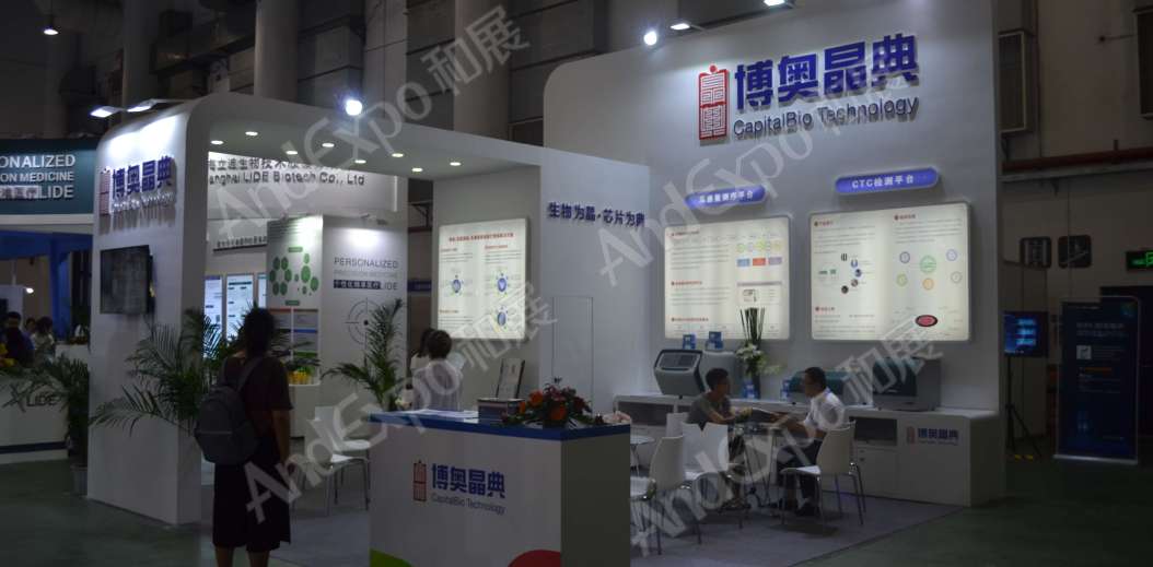 厦门文博会图片13