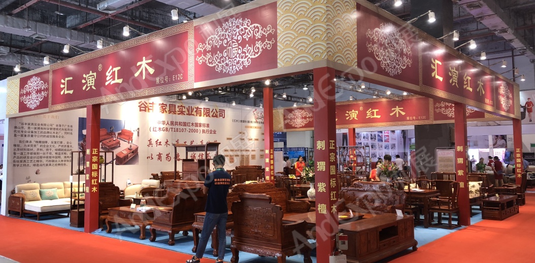 东莞房地产家装博览会图片12