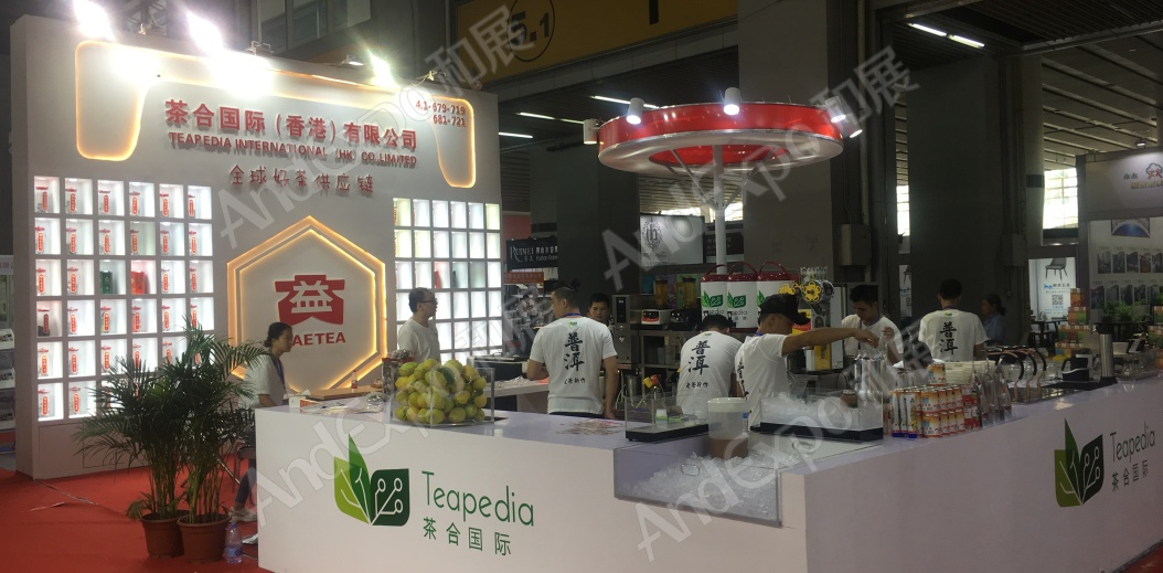 广州旅游博览会图片77