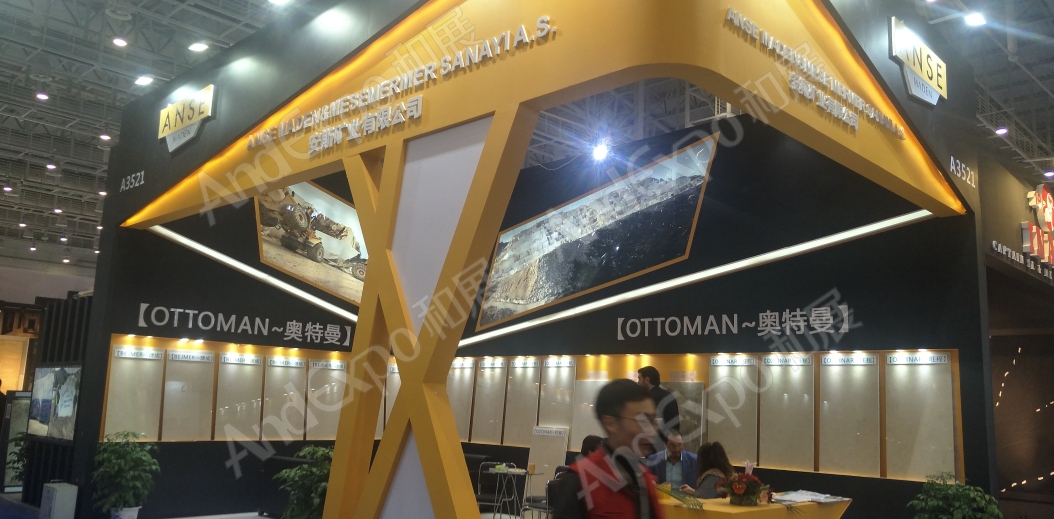 厦门石材展图片170