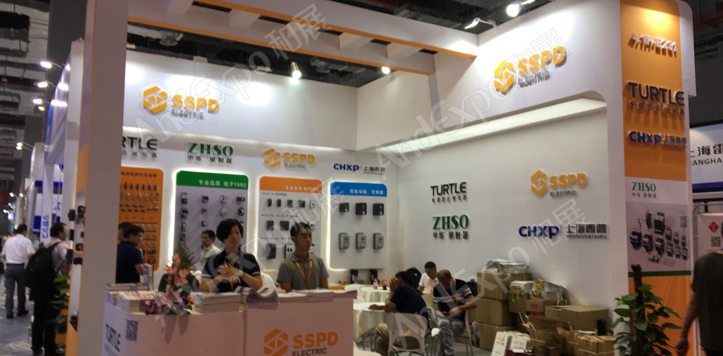 上海工博会图片221