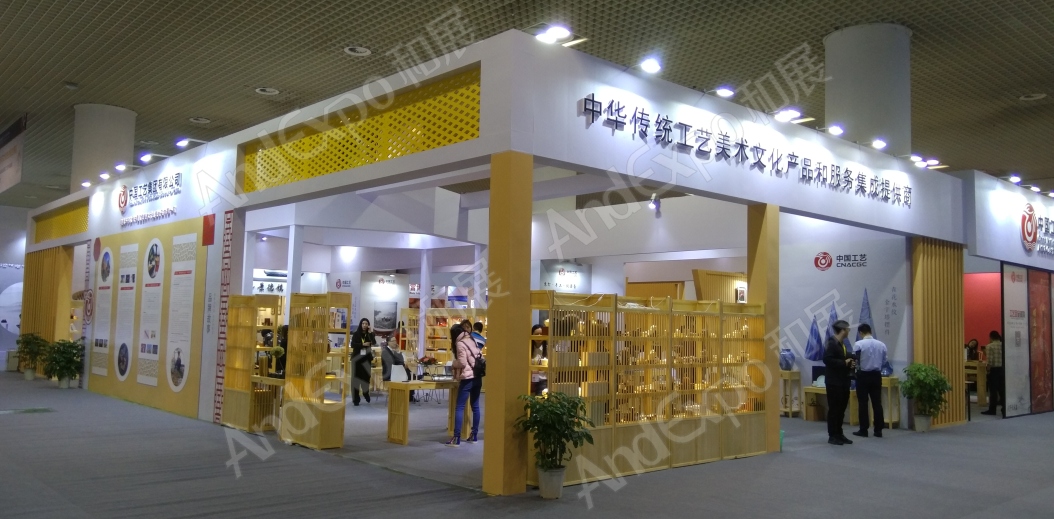 厦门文博会图片122