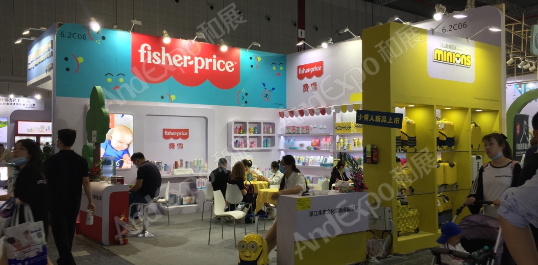 2020上海孕婴童展264
