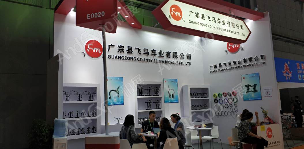 中国上海自行车展图片90
