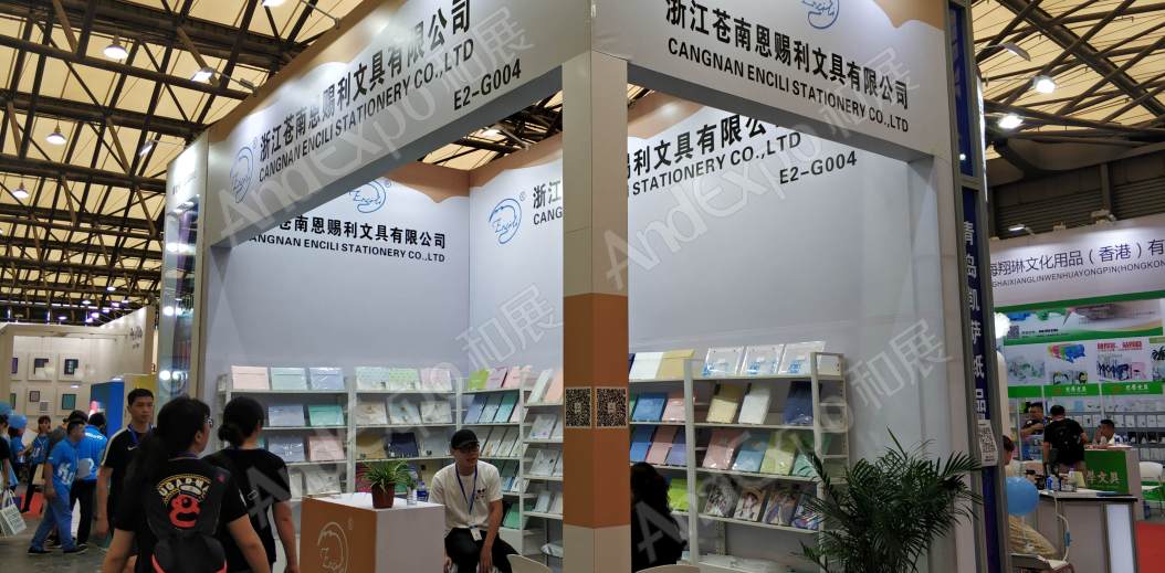 北京文博会图片112