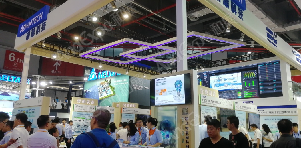 上海工博会图片426