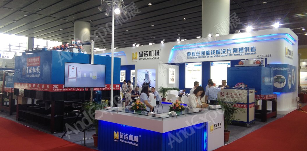 广州陶瓷卫生洁具展图片168