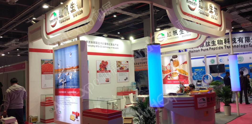 上海食品添加剂和配料展图片428