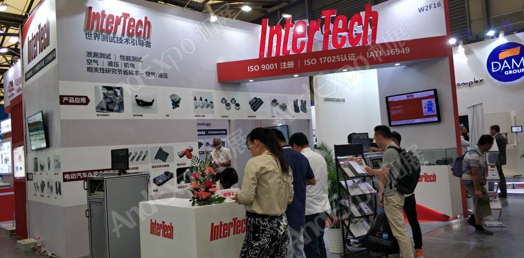 上海汽车制造装备与材料展图片109