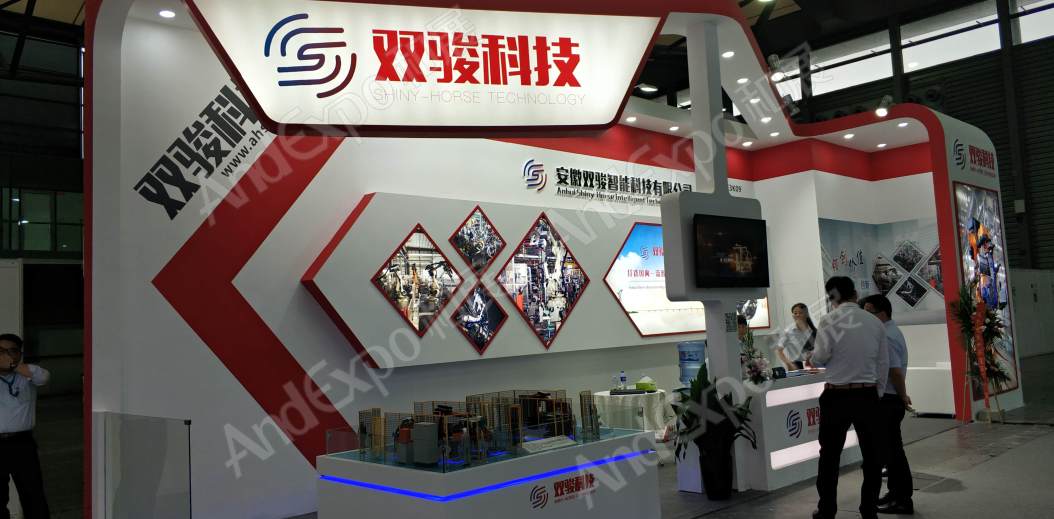 上海汽车制造装备与材料展图片240
