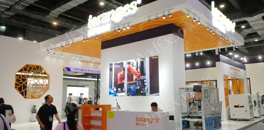上海工博会图片798