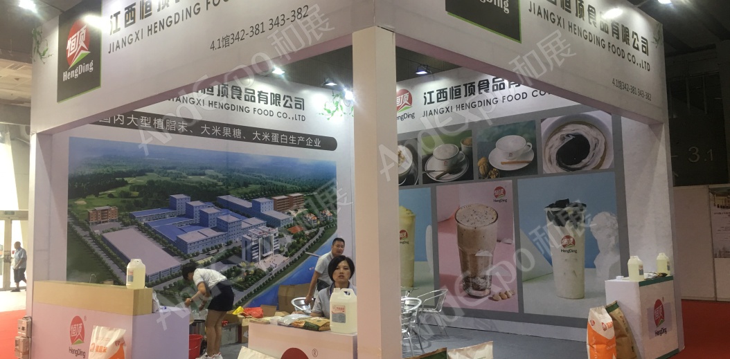 广州旅游博览会图片105