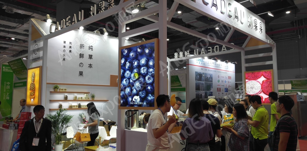 上海美食展图片16