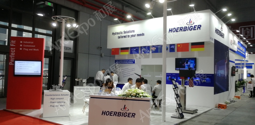 上海工博会图片1263
