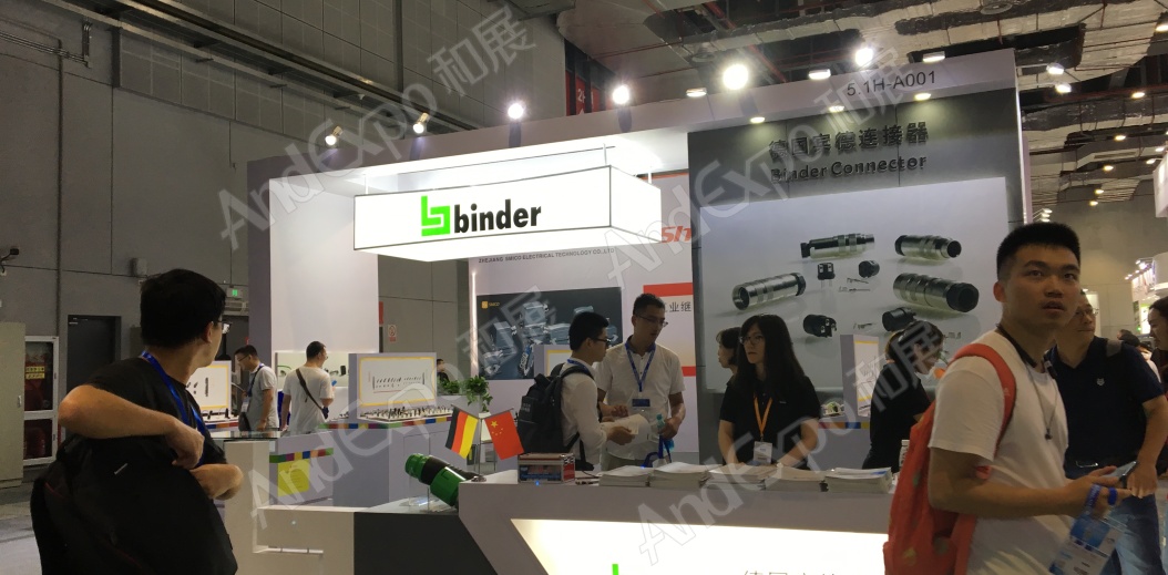 上海工博会图片234