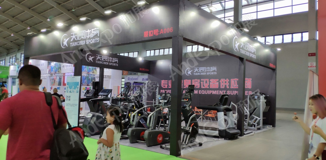 沈阳体育博览会图片19