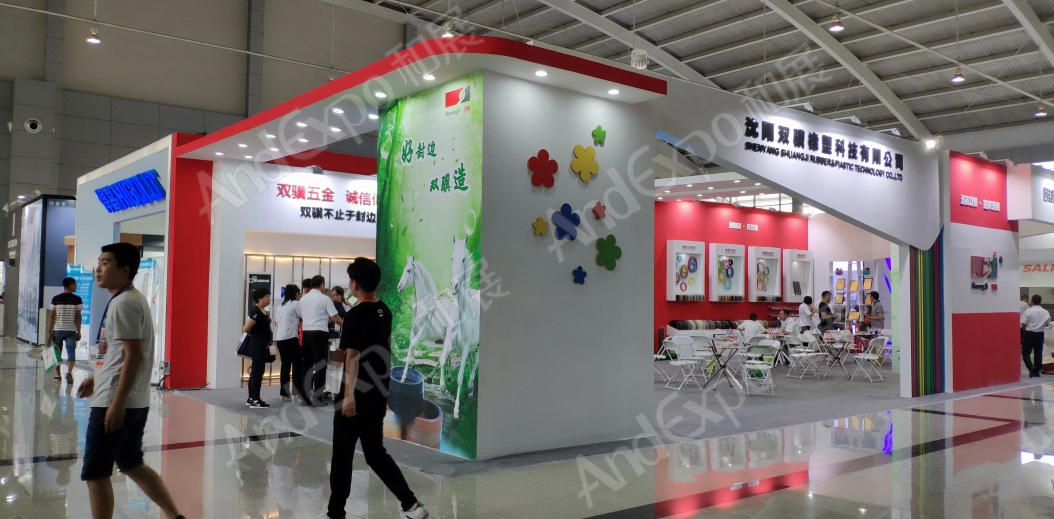 沈阳家具博览会图片176