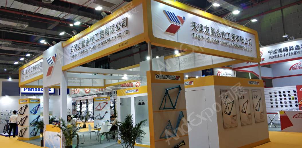 中国上海自行车展图片102