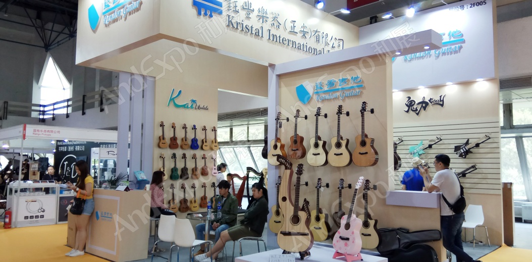 北京音响灯光乐器展图片26
