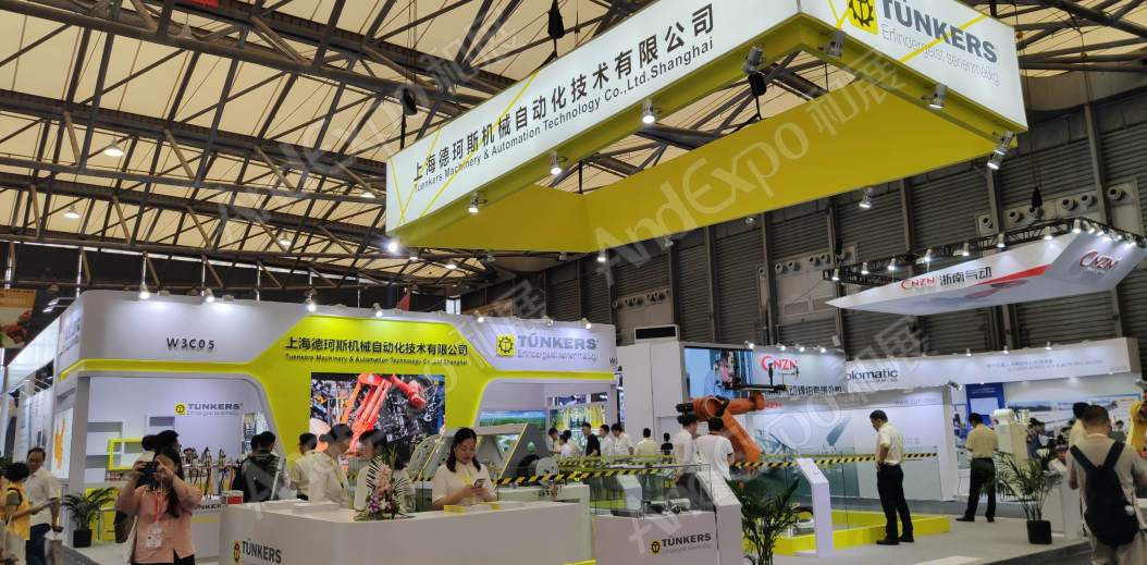 上海汽车制造技术及装备展649