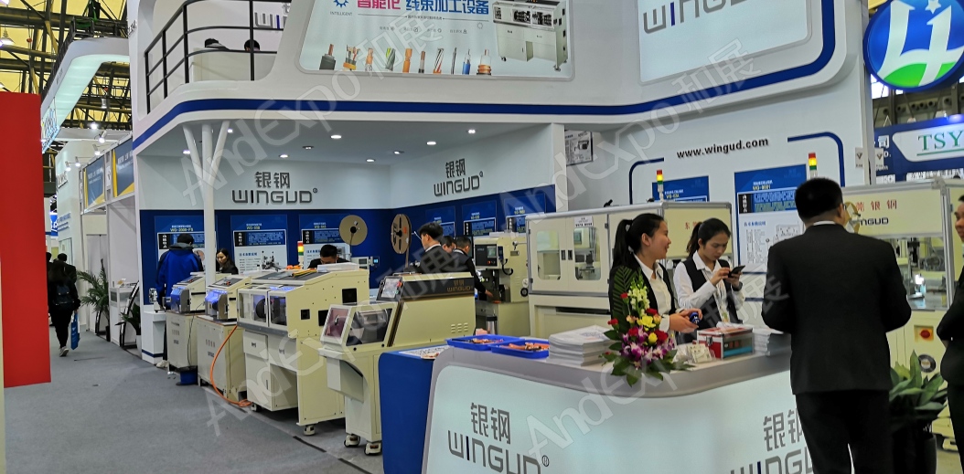 上海慕尼黑电子展图片25