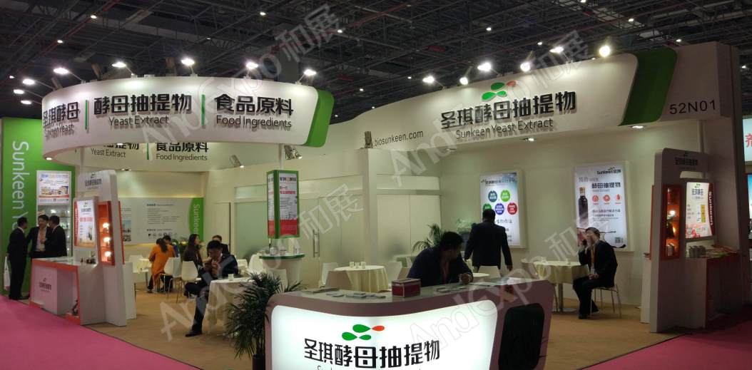 上海食品添加剂和配料展图片77