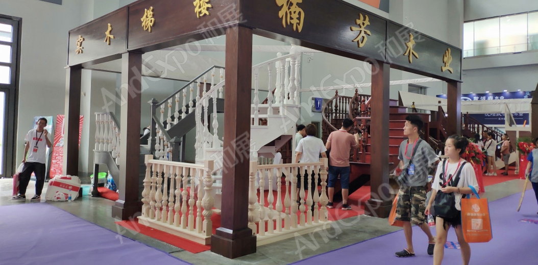 沈阳家具博览会图片93