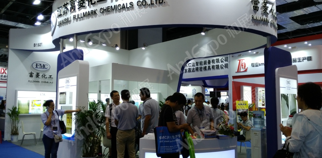 上海复合材料工业技术展图片54