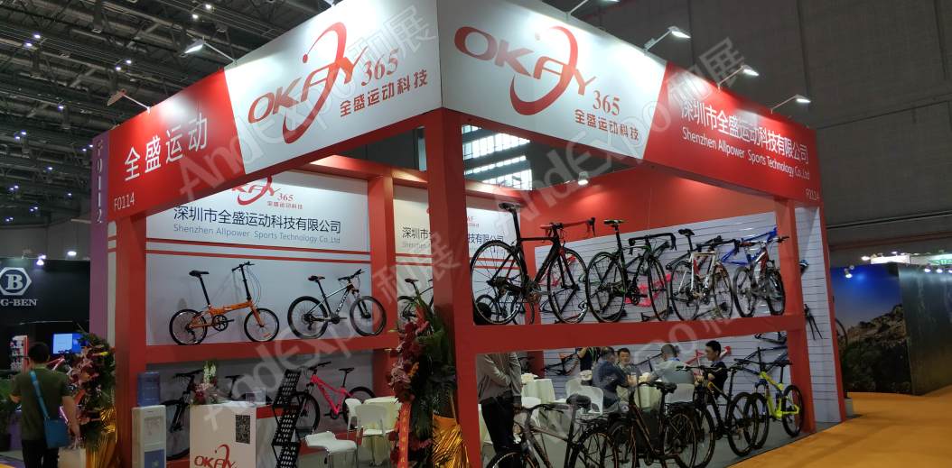中国上海自行车展图片419