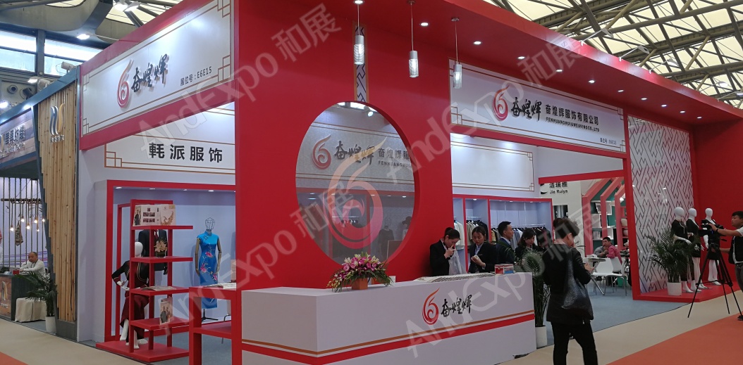 上海酒店用品博览会图片146