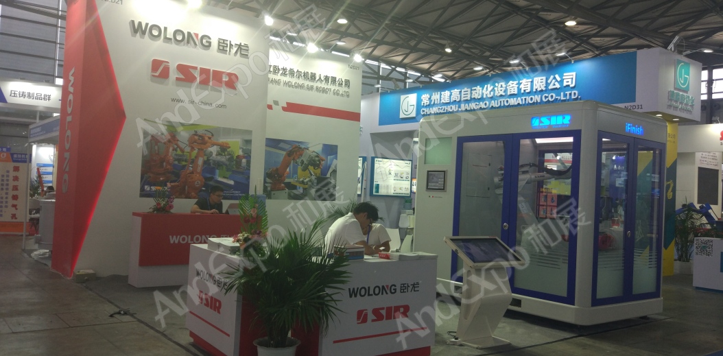 上海压铸展图片10