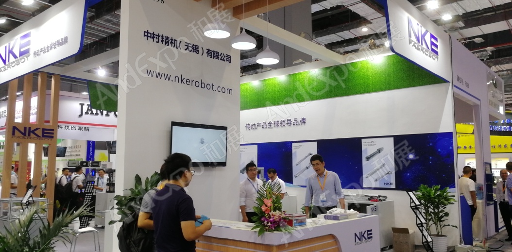 上海工博会图片380