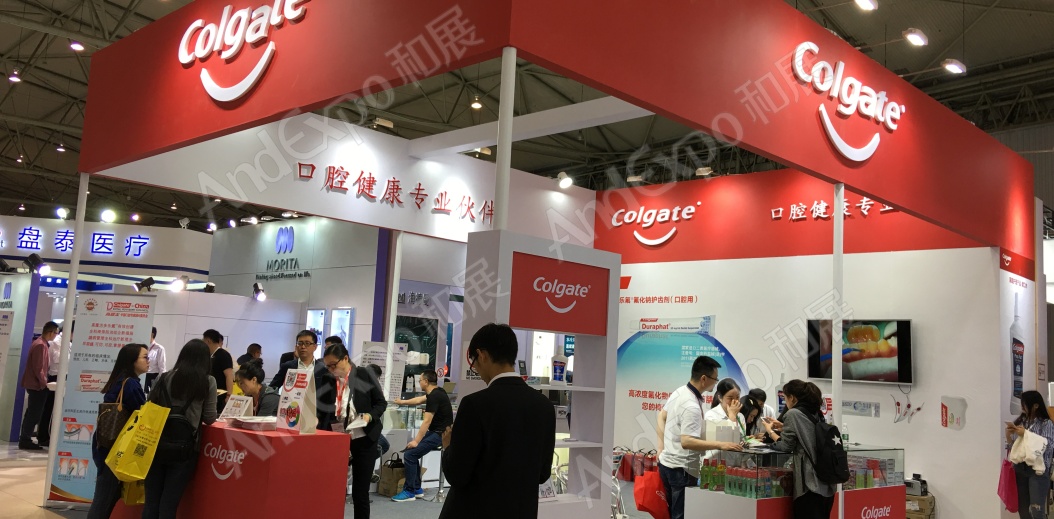 西部口腔展图片36