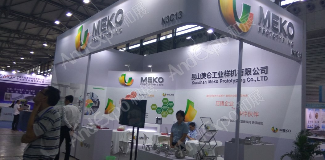 上海压铸展图片90