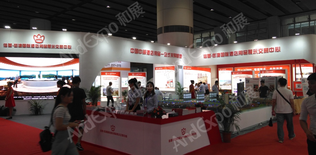 广州旅游博览会图片31