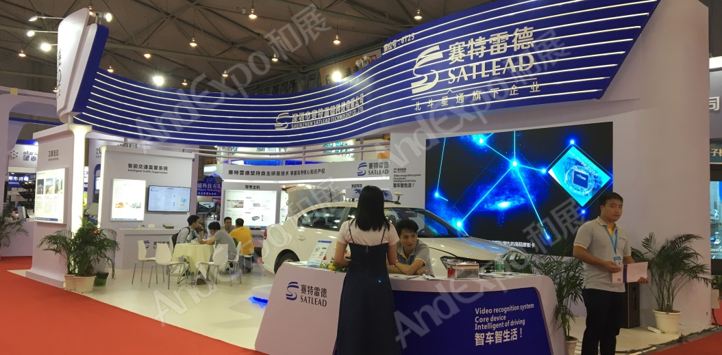 成都交通安全博览会图片83