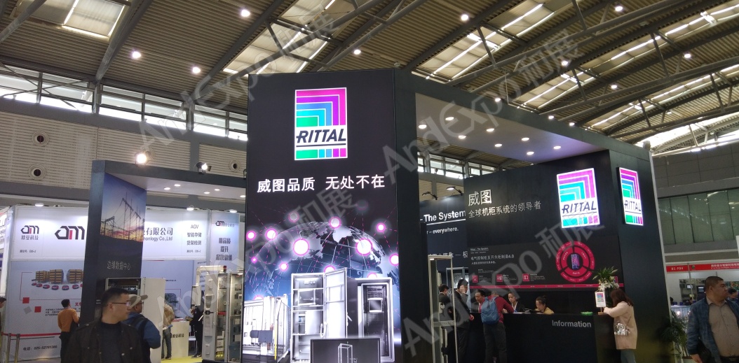 西安装备制造博览会图片47