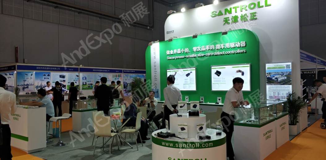 中国上海自行车展图片86