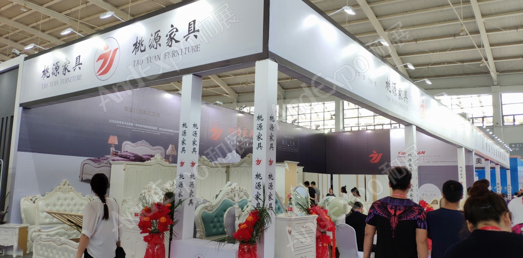 沈阳家具博览会图片332