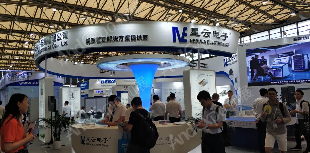上海汽车制造装备与材料展图片15