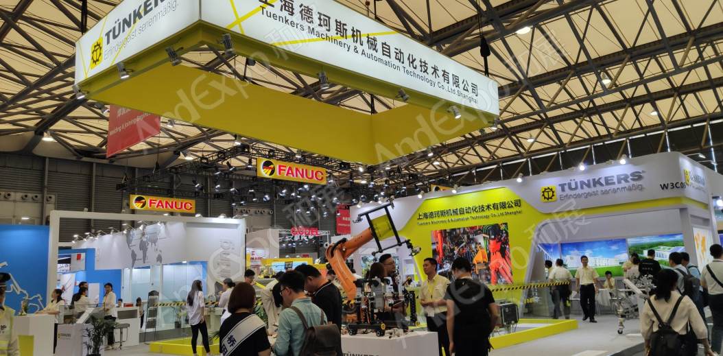 上海汽车制造技术及装备展644