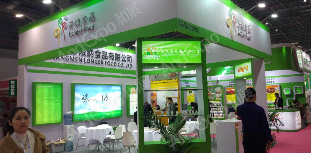 上海食品添加剂和配料展图片177