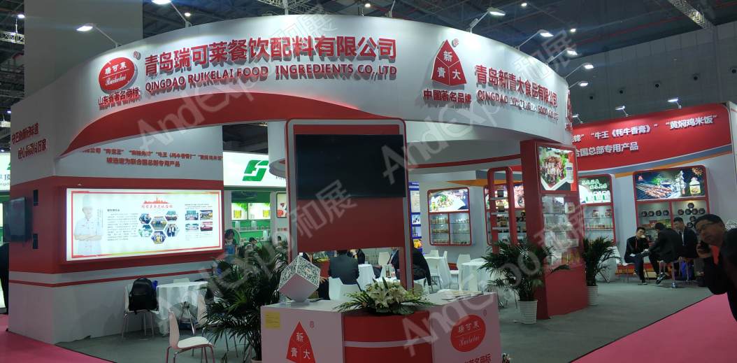 上海食品添加剂展图片341