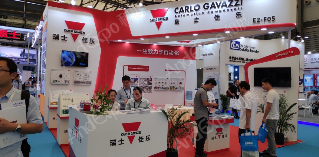 上海汽车制造技术及装备展358