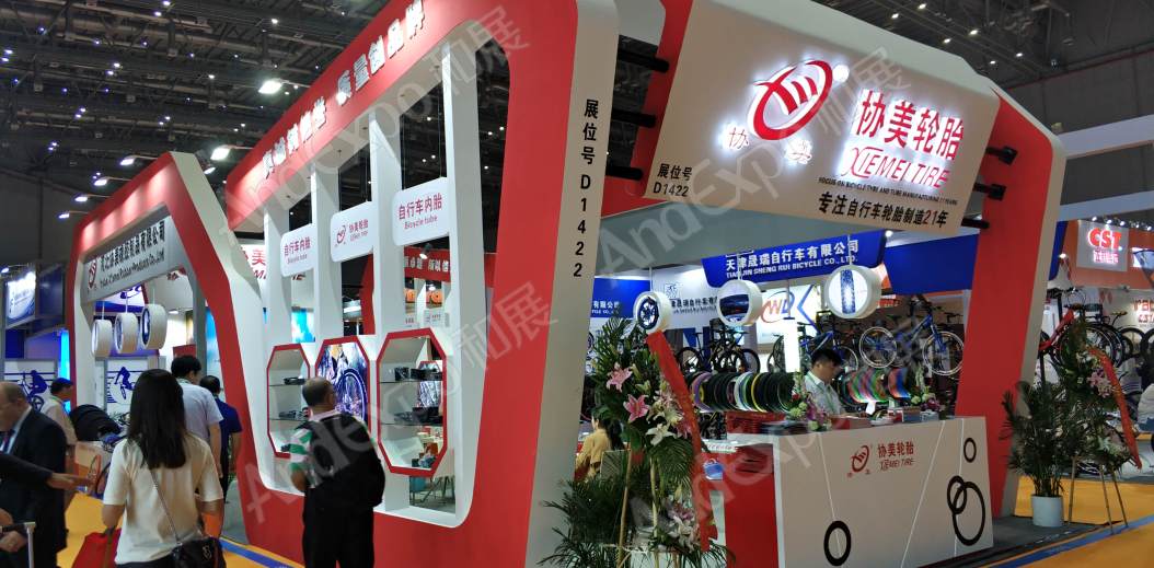 中国上海自行车展图片332