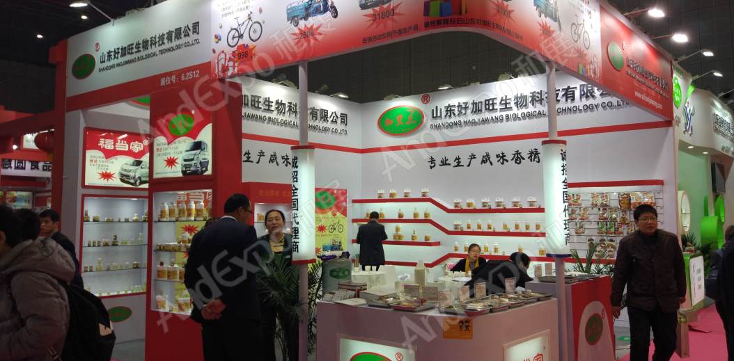 上海食品添加剂和配料展图片209