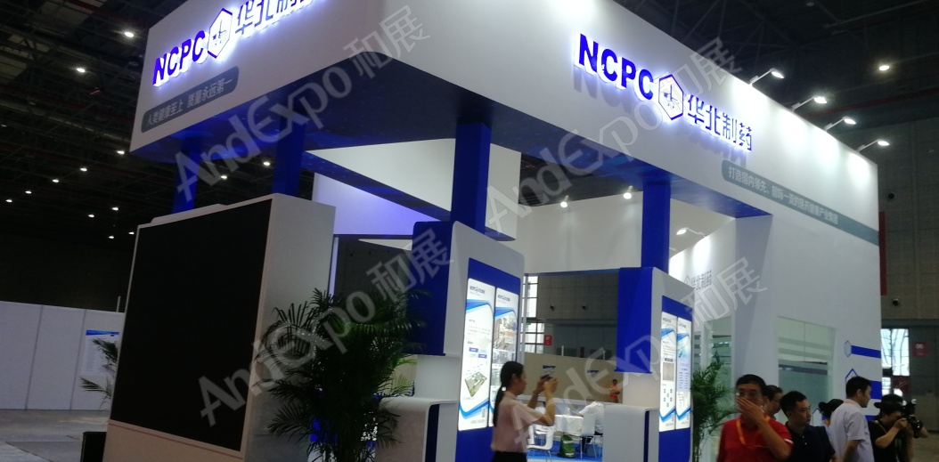 上海工博会图片684