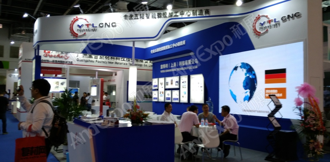上海复合材料工业技术展图片75
