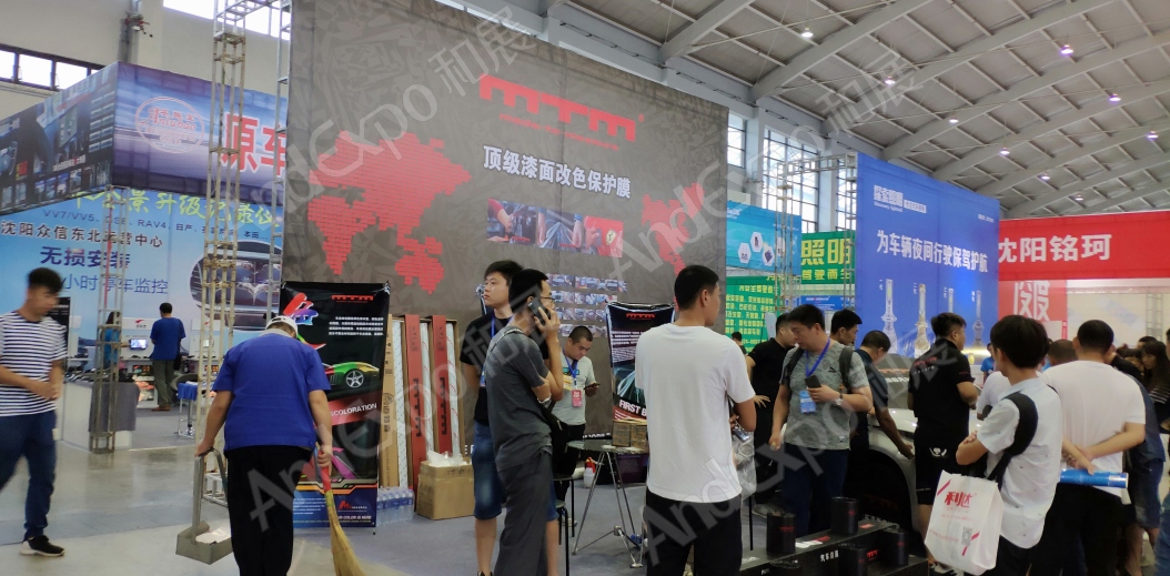 沈阳体育博览会图片36