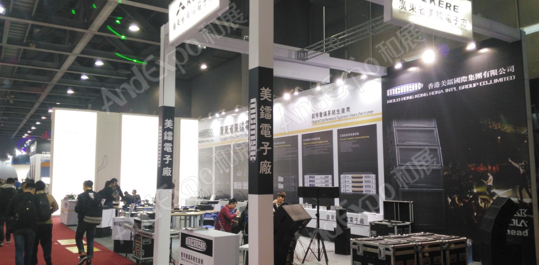 广州演艺设备展图片47